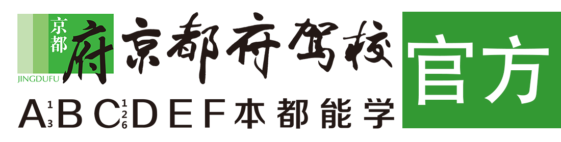 美女艹艹蛋sks电视剧></div>
                    </a>
                </div>                                                                                                  
                <!-- logo -->
                <button type=